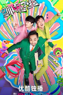 夜夜高潮夜夜爽高清完整版1-成人精品免费视频在线观看-一区二区三区内射美女毛片
