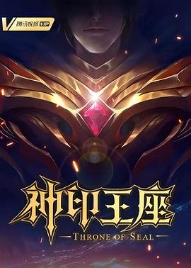在线综合亚洲欧美网站-精品久久久久久无码中文字幕一区-最新亚洲人成无码网站