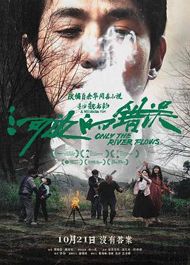 五月婷婷开心中文字幕-少妇下蹲露大唇无遮挡-欧美中日韩免费观看网站