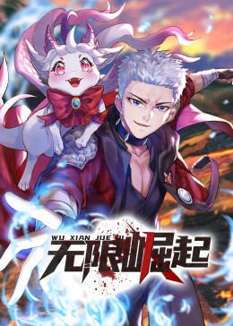 无套内射蜜桃小视频-亚洲已满18点击进入在线看片-国产成人亚洲综合无码精品