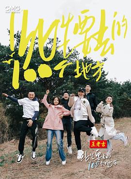 国产熟妇搡bbbb搡bbbb-92国产精品午夜福利免费-久久综合色鬼综合色