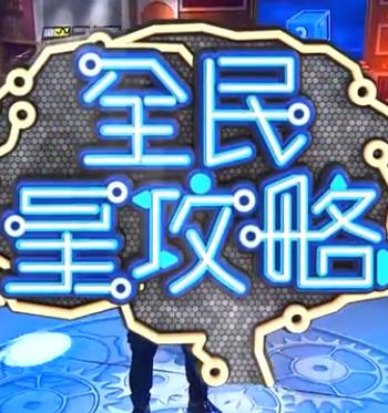 夜夜高潮夜夜爽高清完整版1-成人精品免费视频在线观看-一区二区三区内射美女毛片