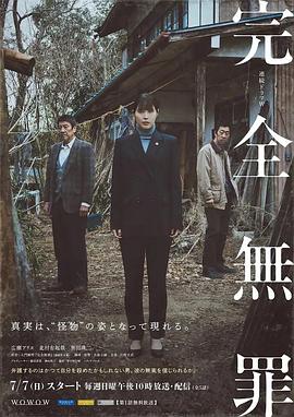 午夜一区二区国产好的精华液-亚洲精品久久久久久下一站-九九九免费观看视频