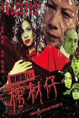 国产成人无码av一区二区在线观看-亚洲高清aⅴ日本欧美视频-老色69久久九九精品高潮