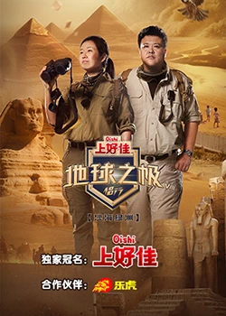 午夜dj高清免费观看视频-中文字幕大香视频蕉免费-999zyz玖玖资源站永久
