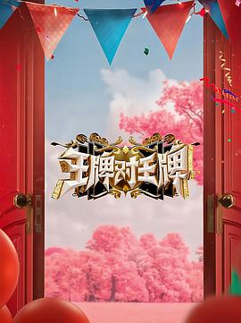 国产亚洲精品aaaa片小说-国产亚州精品女人久久久久久-中国国语毛片免费观看视频