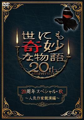 3atv精品不卡视频-无码手机线免费观看-免费无码又爽又刺激高潮的视频