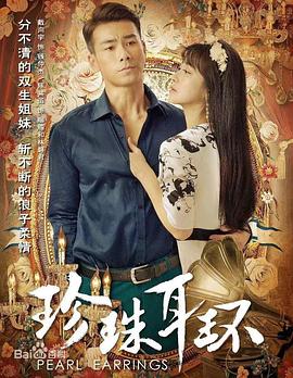 亚洲色无码中文字幕-国产日产欧产精品精乱了派-精品乱人伦一区二区三区