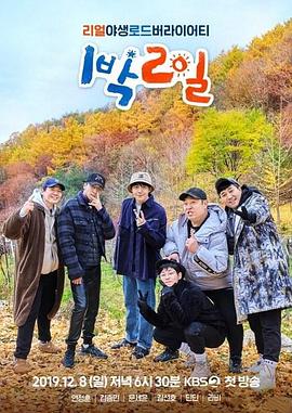 又粗又黄又硬又爽的免费视频-欧美黑吊大战白妞-国产对白老熟女正在播放