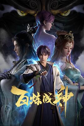 精品少妇无码av无码专区-熟女人妻av五十路六十路-97精品人妻系列无码人妻