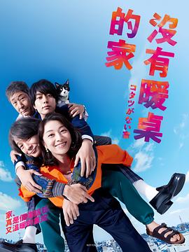 3atv精品不卡视频-无码手机线免费观看-免费无码又爽又刺激高潮的视频