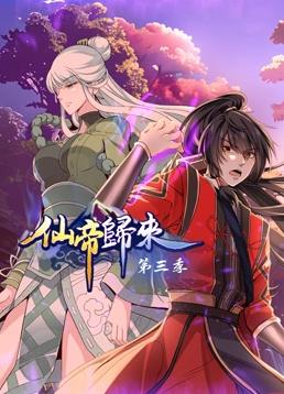 无码成人1000部免费视频-色翁荡熄又大又硬又粗又视频图片-中文无码人妻有码人妻中文字幕