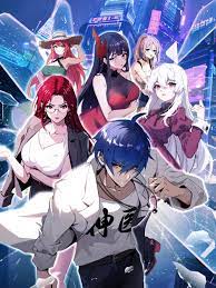国模杨依粉嫩蝴蝶150p-国产性夜夜春夜夜爽1a片-www国产亚洲精品久久麻豆