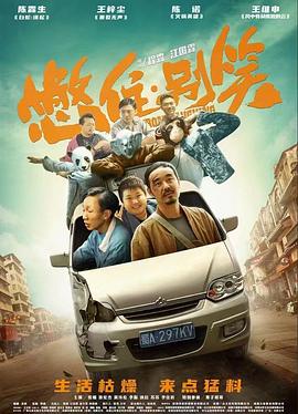亚洲精品无码专区在线-人妻巨大乳hd免费看-亚欧美无遮挡hd高清在线视频