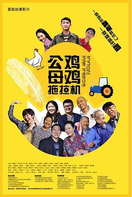 三上悠亚日韩精品二区-特级毛片爽www免费版-毛片免费全部无码播放图里奥公爵吉安卡罗·吉安尼尼 Giancarlo Giannini 饰)迎娶了美丽的妻子秋丽安娜劳拉·安托妮莉 Laura Antonelli 饰),虽然家有娇妻,但是天性好色的图里奥公爵还是整日在外