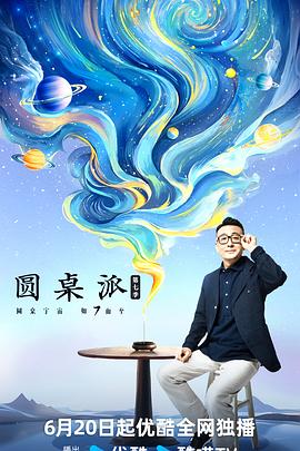 国产又爽又黄又无遮挡的激情视频-成人免费无码大片a毛片软件-亚洲色偷精品一区二区三区