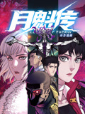 东京道一本热中文字幕-亚洲欧洲自拍拍偷精品 美利坚-久久精品无码一区二区三区免费