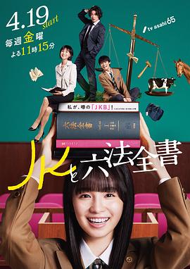 免费看欧美成人a片无码-天天看片天天av免费观看-av无码免费岛国动作片
