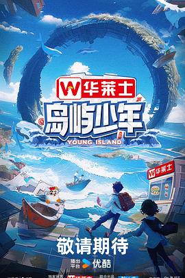 久久久精品国产sm调教网站-好男人社区www在线观看-国产成人精品综合久久久