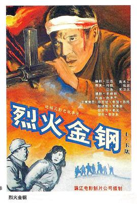 国产偷窥熟妇高潮呻吟-国产精品人妻在线观看-狠狠躁夜夜躁人人爽天天天天97
