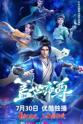 免费看欧美成人a片无码-天天看片天天av免费观看-av无码免费岛国动作片