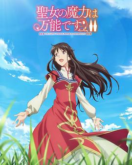 日本无码欧美一区精品久久-亚洲资源av无码日韩av无码-吃奶呻吟打开双腿做受在线视频