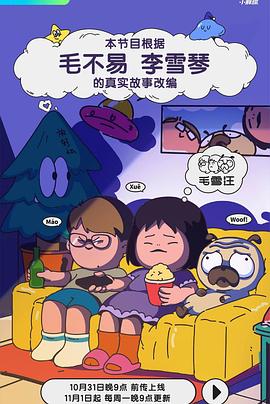 久久国产精品免费一区二区三区-精品人妻系列无码专区-乱精品一区字幕二区