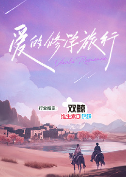 伊人久久精品一区二区三区-香蕉av福利精品导航-欧洲熟妇性色黄