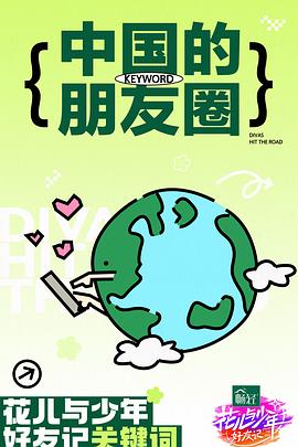 精品久久久久久无码国产-国产av一区二区三区天堂综合网-亚洲人成网网址在线看