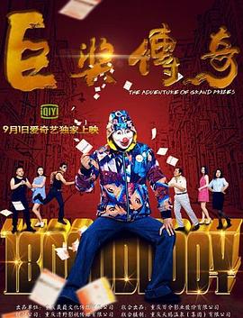 久久精品中文字幕无码绿巨人-亚洲日韩精品一区二区三区无码-早起邻居人妻奶罩太松av