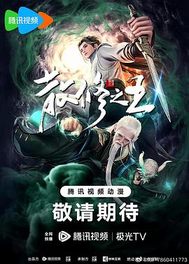 成在线人免费无码高潮喷水-亚洲男人第一av网站-亚洲熟妇丰满大屁股熟妇