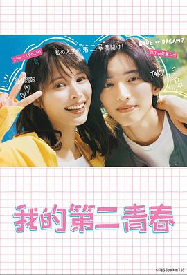 把插八插露脸对白内射-国内精品久久久久久久影视麻豆-欧洲美女粗暴牲交免费观看
