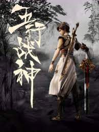 久久婷婷激情综合色综合俺也去-国产精品内射后入合集-人与禽交av在线播放