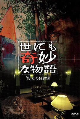 国产精品美女久久久久久久久-婷婷四房播播-国产97在线 | 免费