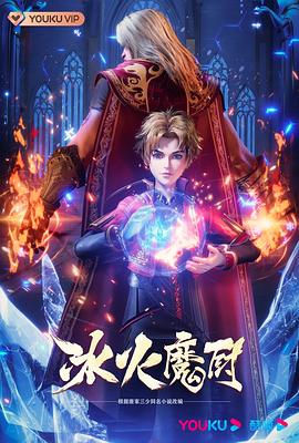 超碰色偷偷男人的天堂-99精品国产一区二区三区-国产精品乱码高清在线观看