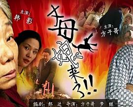 国产午夜精品av一区二区麻豆-国产高颜值大学生情侣酒店-天天摸天天做天天爽