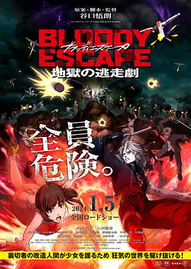 精品香蕉一区二区三区-18禁免费观看网站-精品国产一区二区三区不卡