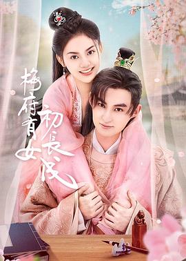 香蕉人妻av久久久久天天-av片在线播放-欧美粗大猛烈老熟妇
