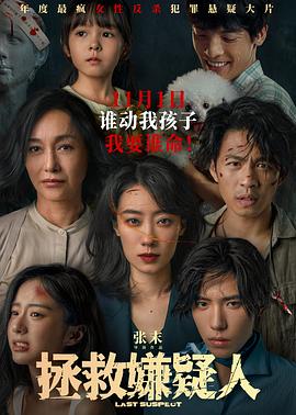 99久久无色码中文字幕人妻-无码爆乳护士让我爽-少妇私密会所按摩到高潮呻吟