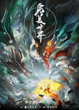 无码人妻精品一区二区三区久久久-国产成人a在线观看网站站-亚洲成av人片在www鸭子