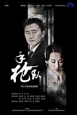 一本色道无码道在线观看-亚洲中文精品久久久久久不卡-成人性做爰片免费视频