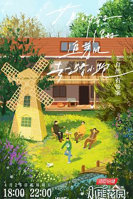 色屁屁www影院免费观看入口-久久综合99re88久久爱-乱人伦xxxx国语对白