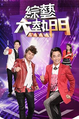 台湾佬中文娱乐22vvvv-天堂在线中文网www-国产后入又长又硬
