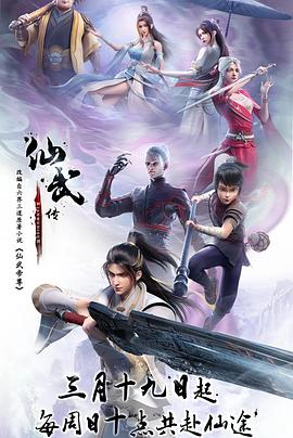 精品久久久久久无码国产-国产av一区二区三区天堂综合网-亚洲人成网网址在线看