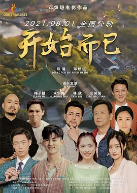 亚洲人成人77777网站-欧美一区二区日韩国产-熟女俱乐部五十路六十路