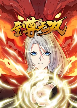亚洲色成人www永久在线观看-国产成人精品2021-国精产品一区一区三区有限在线