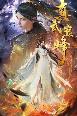 三叶草欧洲码在线-久久精品国产中国久久-色噜噜一区二区三区