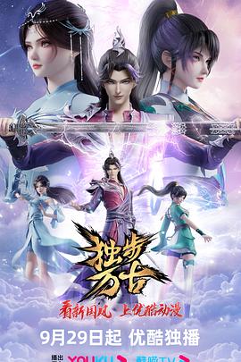 国产综合无码一区二区色蜜蜜-无码人妻品一区二区三区精99-韩国三级a视频在线观看