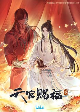 丁香五月缴情综合网-丰满大肥婆肥奶大屁股-亚洲精品9999久久久久无码
