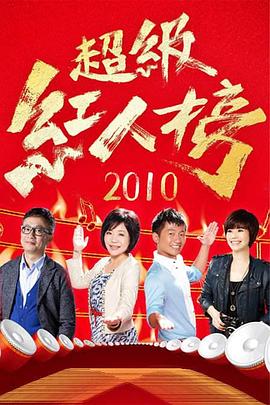 少妇高潮大叫好爽-午夜性无码专区-亚洲人成无码区在线观看
